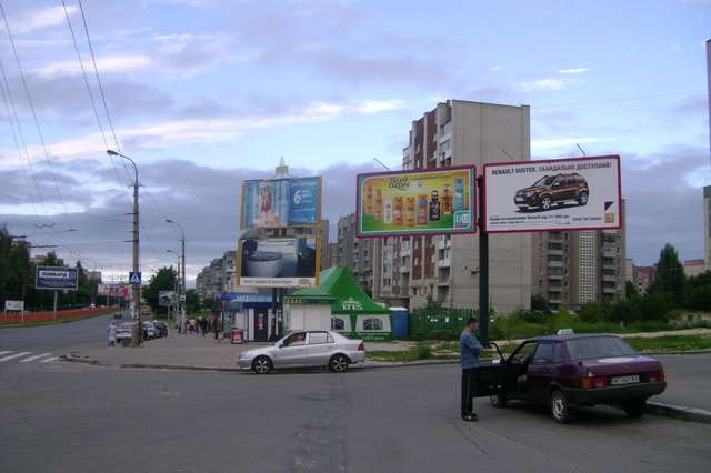Билборд на проспекте Соборности в Луцке.