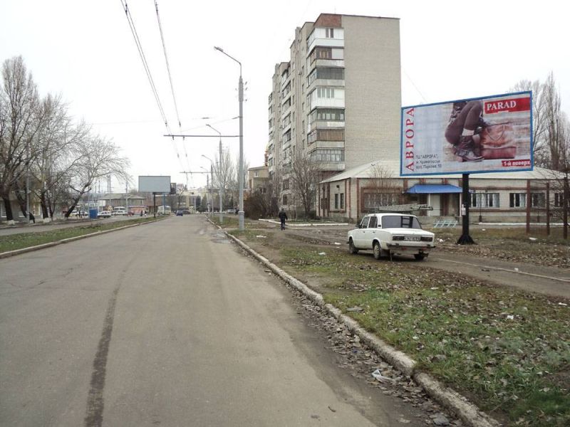 Билборд в Славянске на улице Свердлова