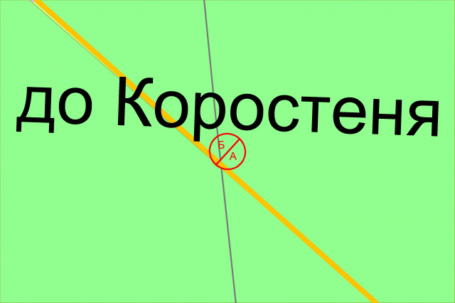 Билборд/Щит, Киев, Гостомельське шосе, після 4600 метрів руху від КП Пуща-Водиця в напрямку Гостомеля