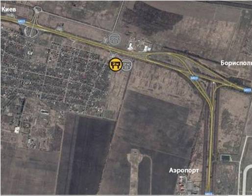 Суперсайт/Мегаборд, Траси, 32,900 км автомагистрали Киев- Борисполь-А
