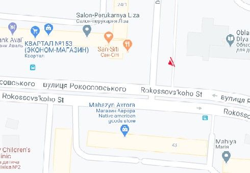 Роллер/Призматрон, Чернигов, Рокосовського вул, 22-а - Доценка вул.