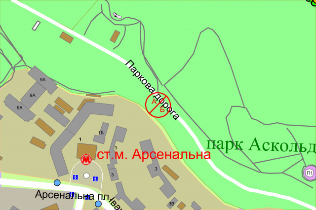 Сітілайт, Київ, Паркова дорога (парк Аскольдова могила),  400 метрів руху від алеї Героїв Крут, ліворуч