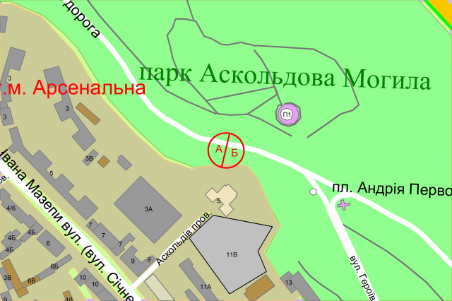 Сітілайт, Київ, Паркова дорога (парк Аскольдова могила),  100 метрів руху від алеї Героїв Крут, ліворуч