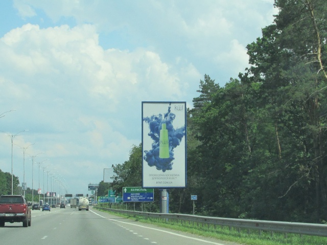 Беклайт, Траси, Бориспільське шосе (М-03), 700 метрів до повороту на Проліски, рух до аеропорту Бориспіль