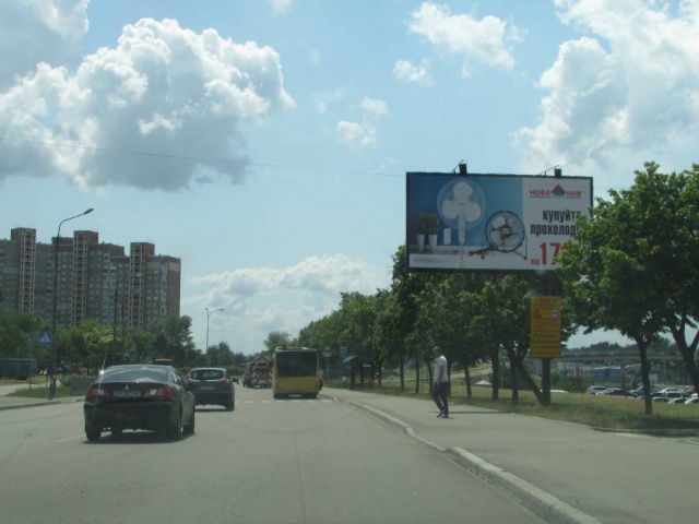 Билборд/Щит, Киев, Оноре де Бальзака, навпроти буд. 12, біля Автостоянки