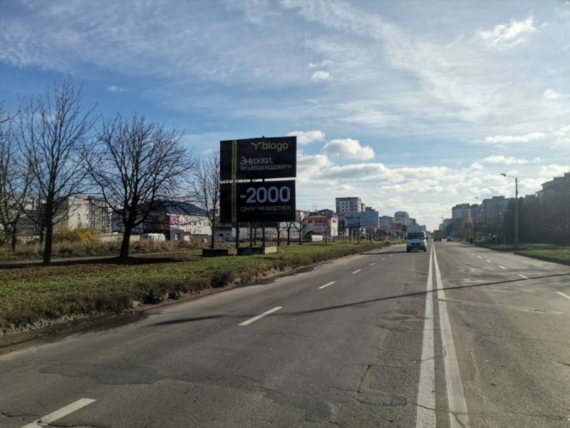 Билборд/Щит, Ивано-Франковск, Вовчинецька СМ "555" (нижній)