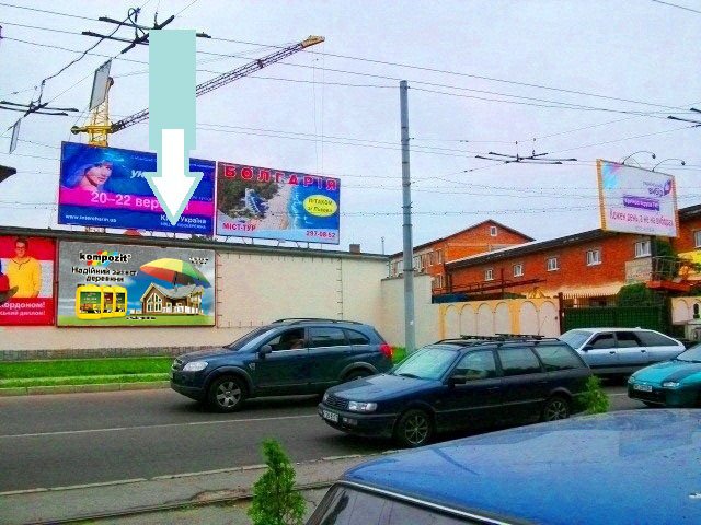 Билборд/Щит, Львов, Городоцька, 128