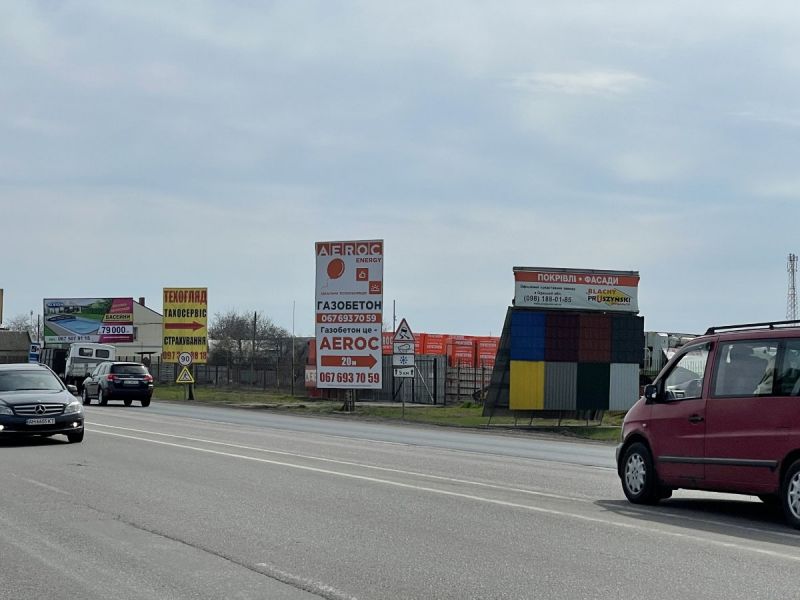 Білборд/Щит, Траси, Объездная дорога, транспорт направляется в г. Одесса (0,5 км до 2х столбов). Напротив рынок Анжелика, АЗС ОККО.