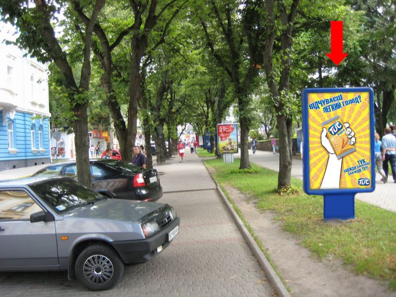 Ситилайт, Тернополь, Чорновола вул., 2, біля Укртелекому, в бік Привокзального майдану