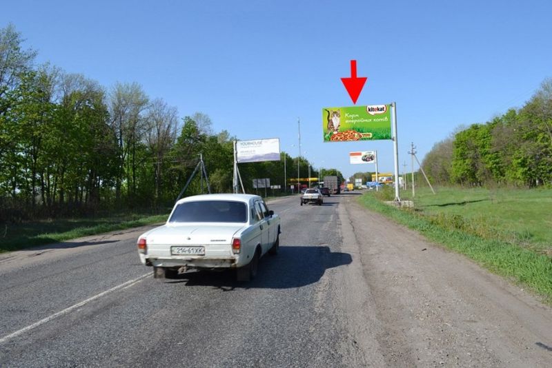 Билборд/Щит, Трассы, Салтівське шосе-розв'язка з кільцевою-АЗС Rodnik -2-в'їзд у місто з боку Ст. Салтова