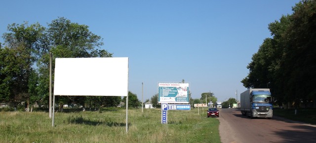Билборд/Щит, Глухов, В'їзд в міста зі сторони КПП "Катеринівка"