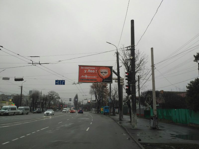 Білборд/Щит, Вінниця, Немирівське шосе (навпроти "Грош") ( розміщення банера/постера, строком не менше 3-х місяців)