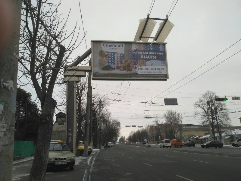 Білборд/Щит, Вінниця, Немировское шоссе (напротив "Грош") ( розміщення банера/постера, строком не менше 3-х місяців.)