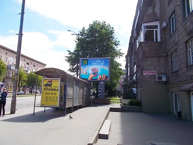 Беклайт, Запорожье, Соборний пр., - Парковий бул., (150 м. Приватбанк)