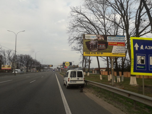 Білборд/Щит, Траси, Одесская трасса, 300 м до Новой Линии, направление в Киев