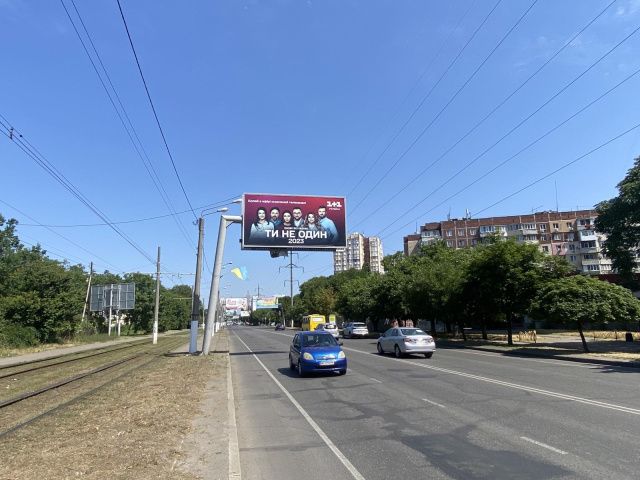 Билборд/Щит, Одесса, Люстдорфськая дорога, 146а - Тульска вул.