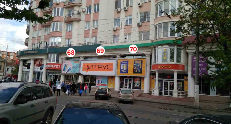 Реклама на фасадах/Брандмауер, Одеса, Преображенская-ул.Пантелеймоновская .