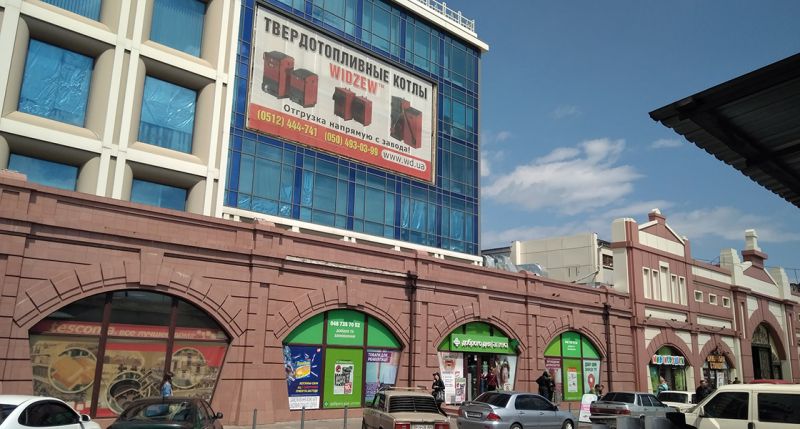 Реклама на фасадах/Брандмауер, Одеса, ул Привозная  ТЦ Новый Привоз