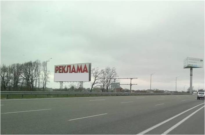 Суперсайт/Мегаборд, Траси, 33,000 км автомагистрали Киев - Бориспль-Б