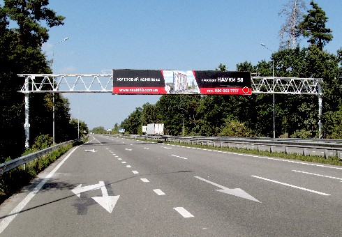 Арка/Реклама на мостах, Киев, Траса Н-01, Нова Обухівська, 31,400