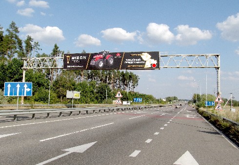 Арка/Реклама на мостах, Траси, Траса M-03, Київ - Харків, 67,800