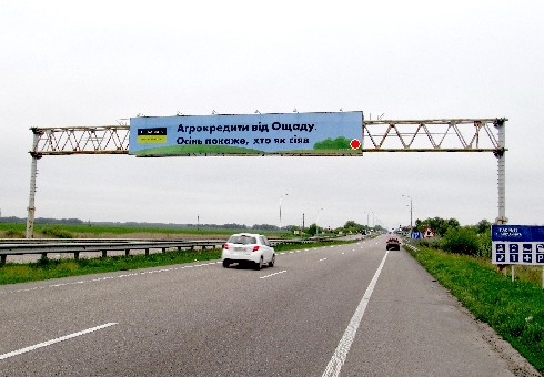 Арка/Реклама на мостах, Трассы, Траса M-03, Київ - Харків, 117,200