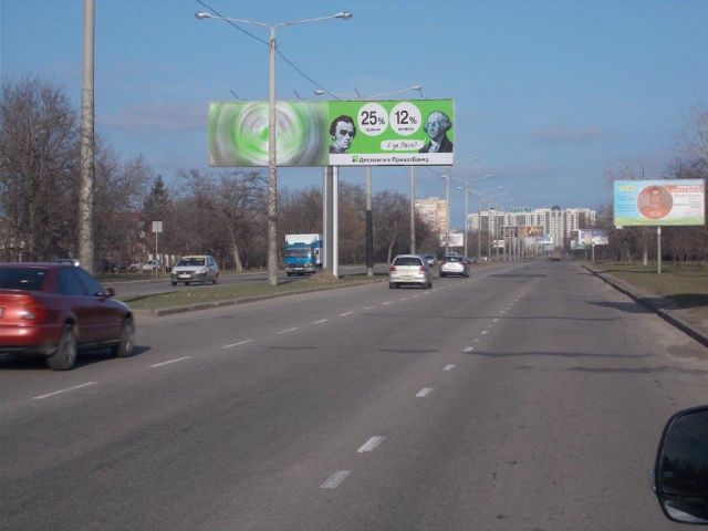 Білборд/Щит, Одеса, Південна  дорога, 9 - (з центру) (правий)