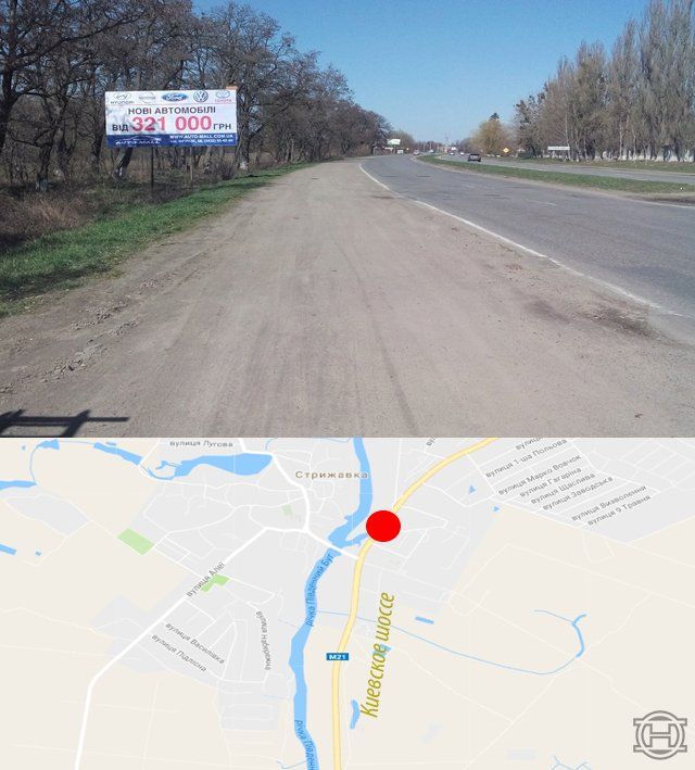 Білборд/Щит, Траси, Киевское шоссе (область), выезд(дальний)