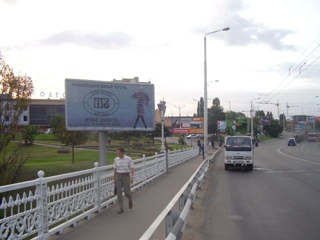Білборд/Щит, Одеса, Автовокзал мост В
