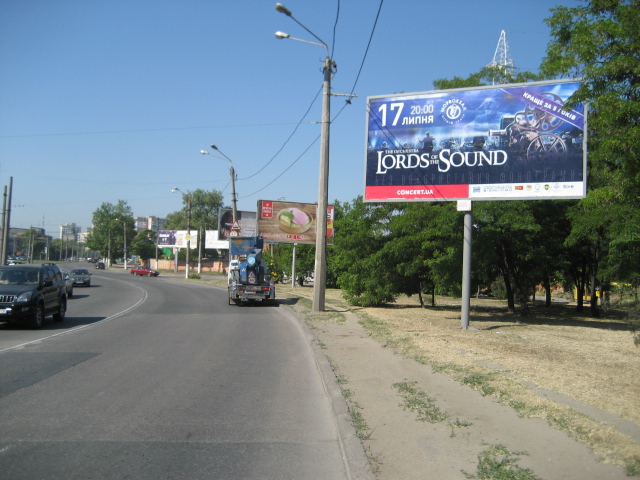 Билборд/Щит, Одесса, Балковская напротив Херсонского сквера А