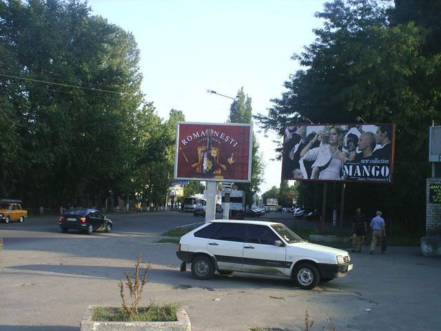Білборд/Щит, Одеса, Гастелло №50 А