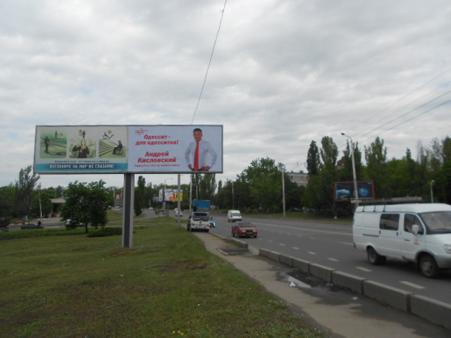 Білборд/Щит, Одеса, Грушевского Мих. возле моста В левая