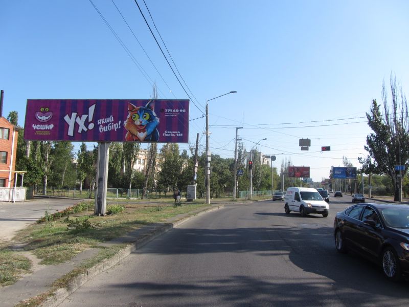 Билборд/Щит, Одесса, Николаевская дорога №281 В левая
