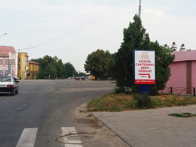 Сітілайт, Новомосковськ, ул.195 Стрелковой дивизии (поворот на рыночную площадь)