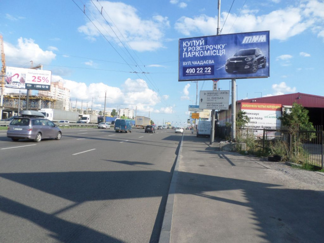 Билборд/Щит, Киев, Кольцевая дорога, напротив дома №5, за автосалоном SKODA, в сторону Одесской пл.