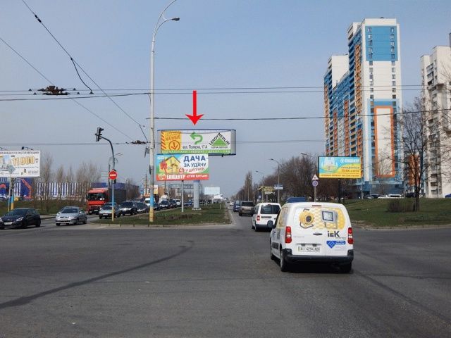 Суперсайт/Мегаборд, Київ, Богатирська вул., біля Полярна вул., рух в напрямку м. Вишгород