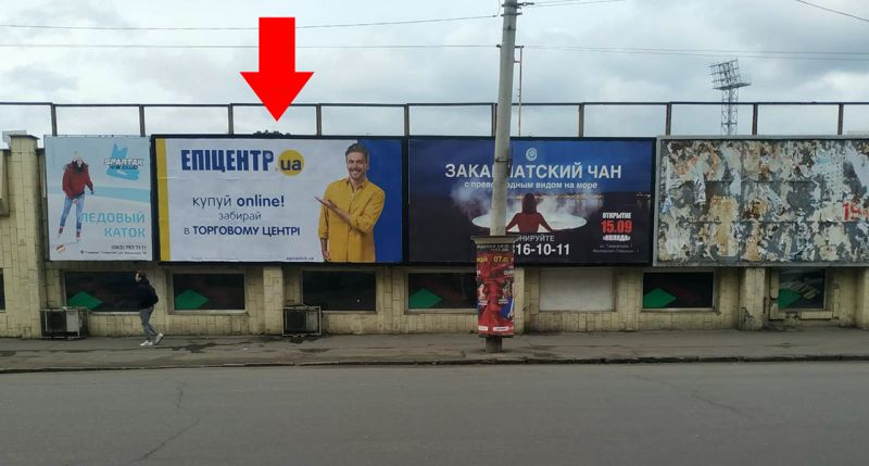 Реклама на фасадах/Брандмауэр, Одесса, Канатная,79