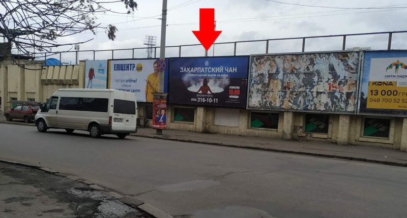 Реклама на фасадах/Брандмауер, Одеса, Канатная,79
