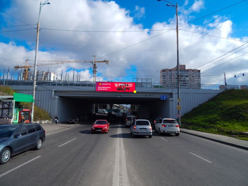 Арка/Реклама на мостах, Киев, Курбаса пр-т, 19, ТЦ "April City", "УкрЗолото", "Novus"