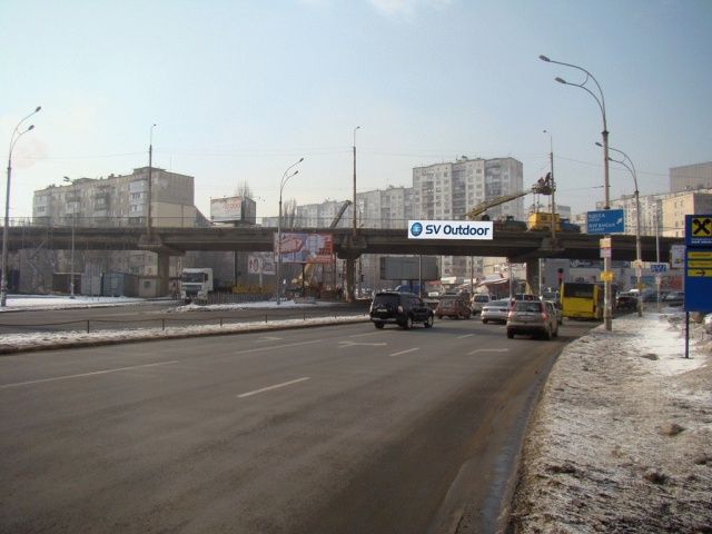 Арка/Реклама на мостах, Киев, Науки пр-т 8, рух в напрямку  Деміївської пл.