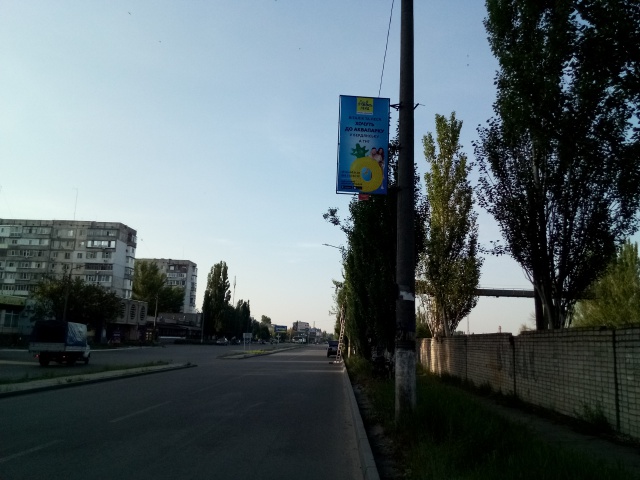 Холдер/Флаг, Бердянск, Східний пр. (232, Центр Пива)