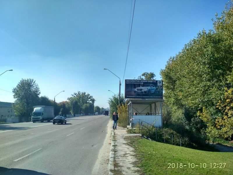 Білборд/Щит, Житомир, Київське шосе 45/1 (автосалон Volkswagen)