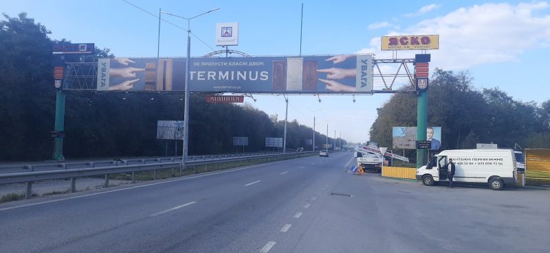 Арка/Реклама на мостах, Вінниця, Київська траса (500м від Вінниці) Авантаж виїзд ліва