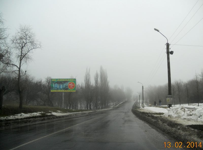 Нестандарт, Умань, ул.Киевская (первый от пл.Победы в направлении  Автовокзала) сторона Б