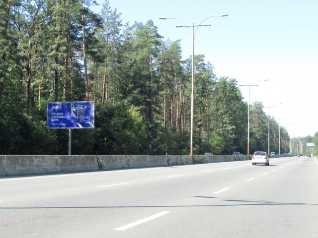 Билборд/Щит, Киев, Велика Кільцева дорога, за 1300 метрів руху в напрямку Гостомельського шосе, ліворуч