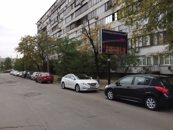 Билборд/Щит, Киев, ул. Шолуденко 2, в сторону ул. Борщаговская (сторона А)