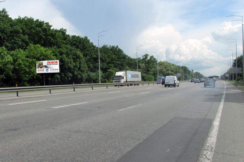 Билборд/Щит, Киев, Столичне шосе (Урочище "Бичок") 750м від пішохідного моста за автосалонами, в сторону Конча-Заспи