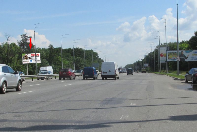 Билборд/Щит, Киев, Столичне шосе 200м до залізничного моста, в сторону Конча-Заспи