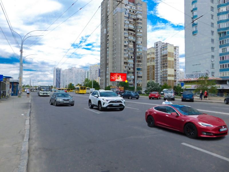 Роллер/Призматрон, Киев, Маяковського пр-т 70, напроти супермаркету "АТБ"