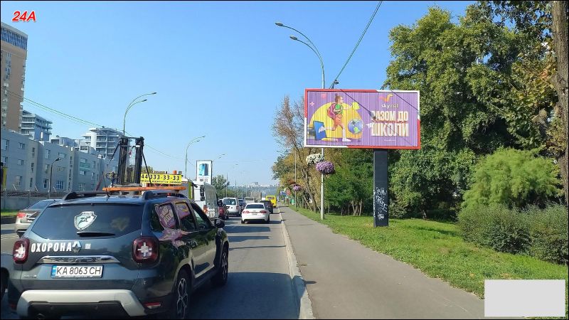 Роллер/Призматрон, Киев, Броварський пр-кт, між МВЦ та АЗС "WOG", до мосту Метро